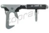 VW 1K0823480 Bonnet Lock